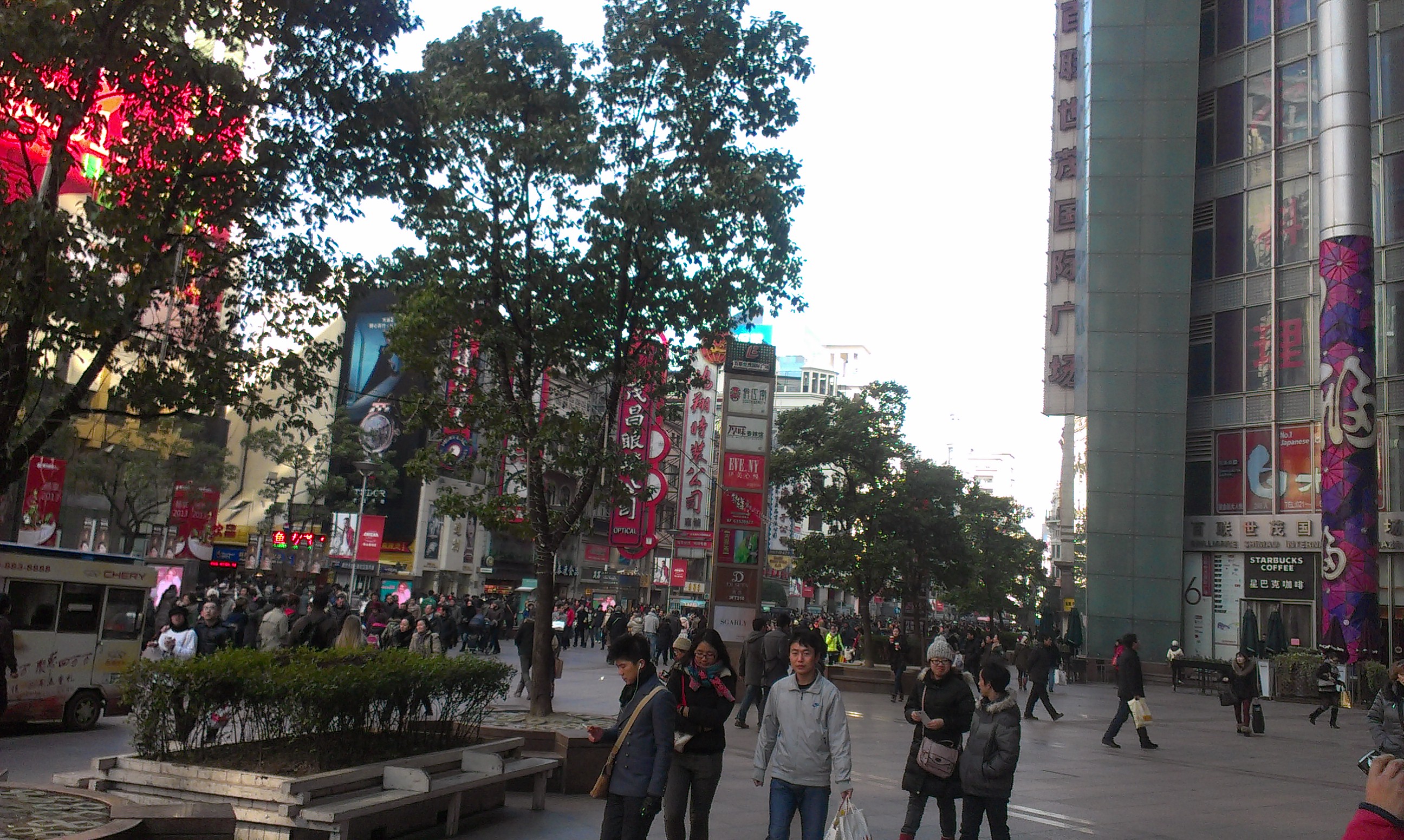 Nanjing Road 1
