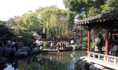 Yu Garden 1