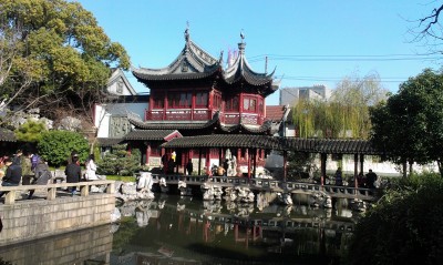 Yu Garden 2