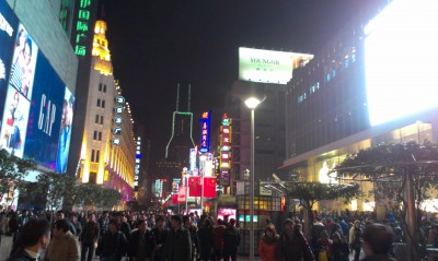 Nanjing Road 2