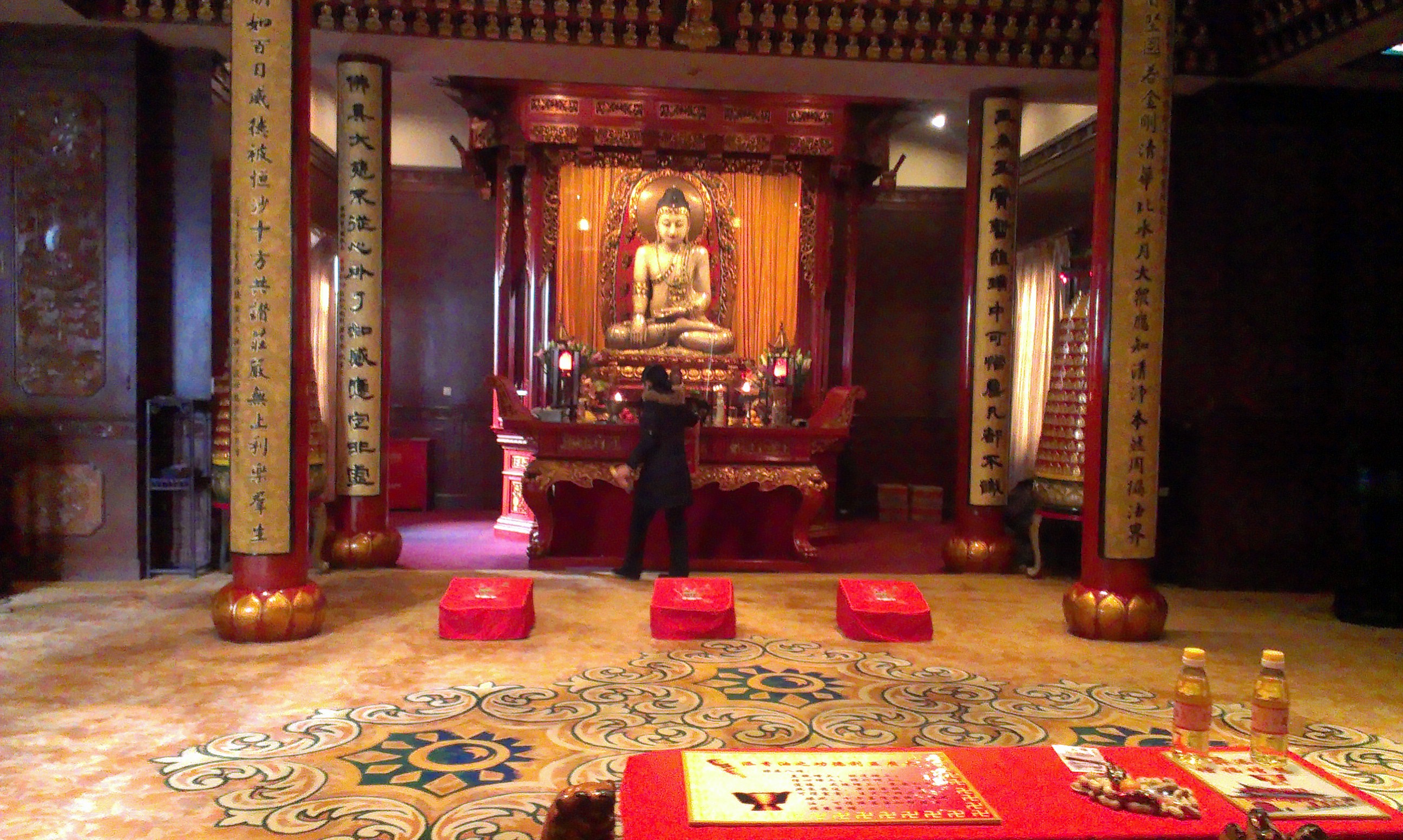 Temple Buddha Jade 1